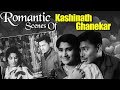 Dr Kashinath Ghanekar Best Scenes Compilation Old Classic Marathi Movie Laxmi Aali Ghara