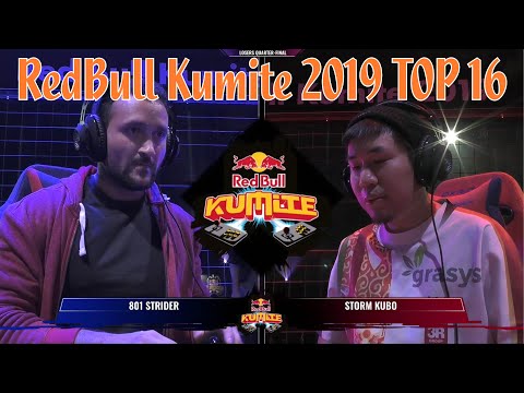 RedBull Kumite 2019 - TOP 16｜801 strider (G) vs stormKUBO (Abigal)