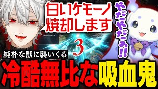 【#にじシャドバ杯】スト6練習後で疲弊した葛葉、ちょまの癒し成分に骨抜きにされる【葛葉/にじさんじ/切り抜き】