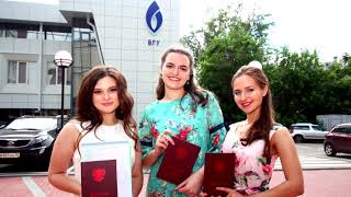 Baikal State University-2020 (Irkutsk) Байкальский государственный университет