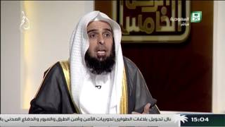 الحج عرفة image