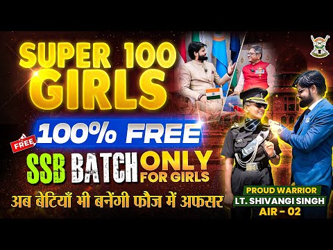 Warriors Defence Academy Lucknow Video 2