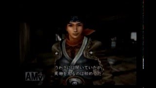 【実況】信長は幻魔じゃ【鬼武者２】part4