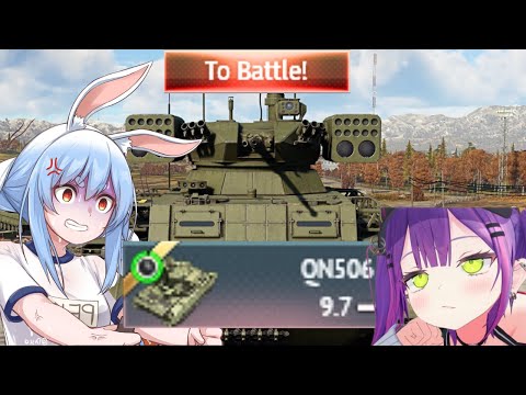 The New Event Chinese Terminator Gets Terminated | QN506 In War Thunder