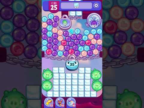 [Angry birds dream blast] Level 4821 gameplay