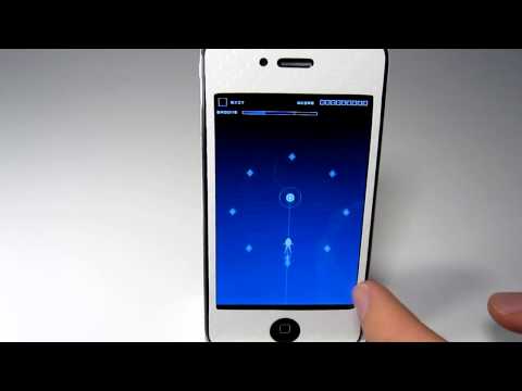 Best Game For iPhone: GROOVE COASTER