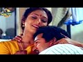 MISTER PELLAM MOVIE SOGASU CHOODA THARAMA SONG AAMANI RAJENDRA PRASAD