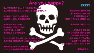【オリジナル曲】Are you happy? / TAKKI  | ギター弾き語り