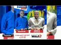 Entretien spécial : Invité AMADOU BA / SNCOM PASTEF Avec Moustapha Diop Sur Walf Tv