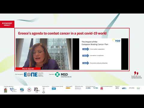 Maria Spyraki on ground for action and collaboration between the EU and individual member states