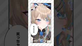 ハッピーアンドエンド #踊ってみた #vtuber