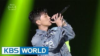 Loco & Gray - GOOD (Feat. ELO) [Yu Huiyeol's Sketchbook / 2017.08.30]