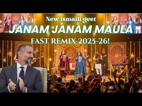 Janam Janam Maula Mera Saath Rahega – Fast Dandiya Raas Geet | Ismaili geet 2025