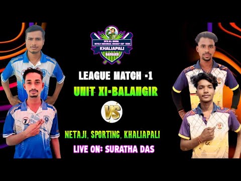 LIVE 🛑:🏆: 28TH, NETAJI MEMORIAL CRICKET CUP-2026 KHALIAPALI: # SURATHA DAS