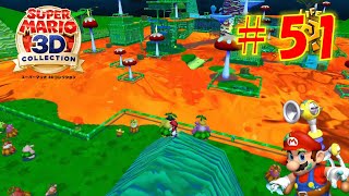 【マリオサンシャイン】ほのおのなか そんちょうはどこだ？ を攻略！難関の中の難関【スーパーマリオ3Dコレクション】#51