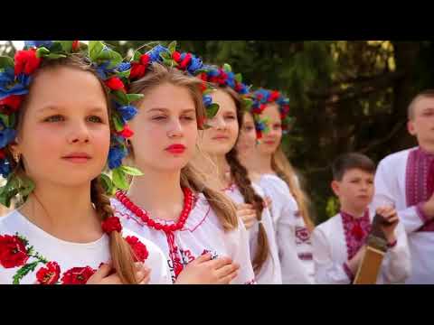 Державний Гімн України