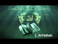 Surah 1 Al Fatiha Sheikh Maher Al Muaiqly سورة الفاتحة