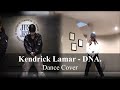 Nain Choreography | Kendrick Lamar - DNA. Dance Cover