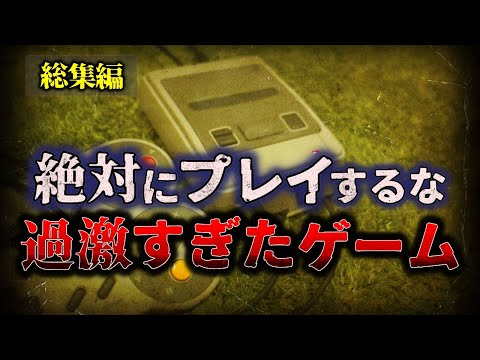 これで正式発表: Microsoft がこの人気ビデオ ゲーム メーカーを吸収しようとしている