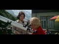 Inferiority Feelings From The Eiger Sanction