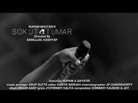 SAKUT TOMAR BY RUPAM BHUYAN