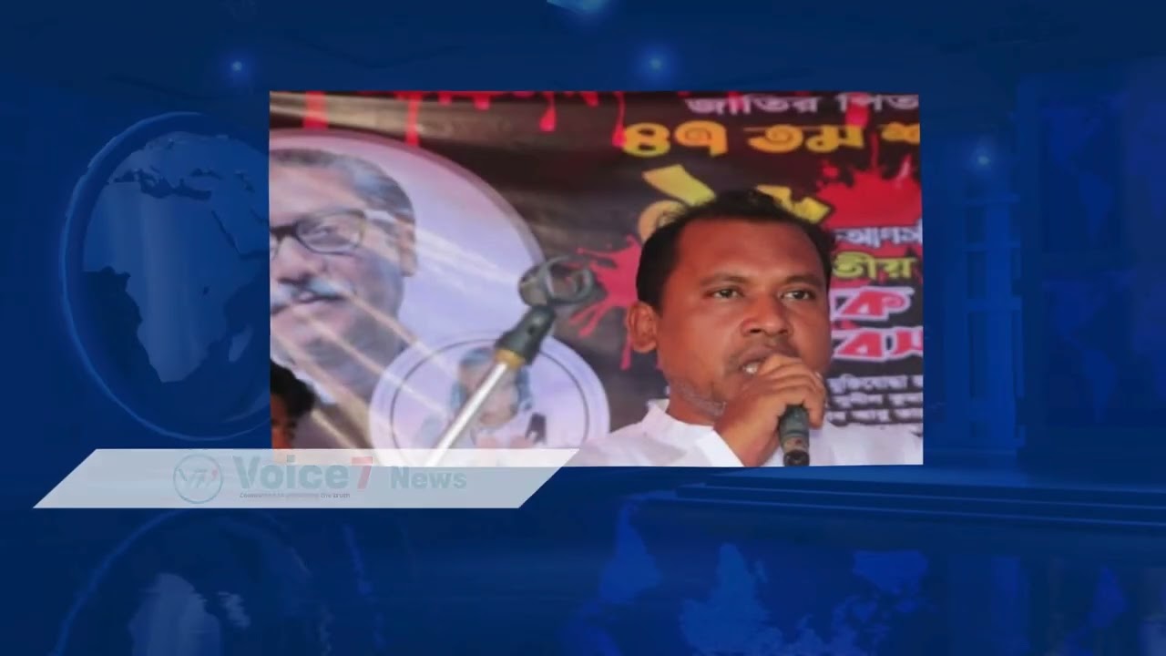 Today News Update | 19 July 2025 | Voice7 News