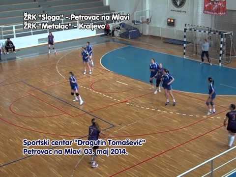 ZRK Sloga   ZRK Metalac