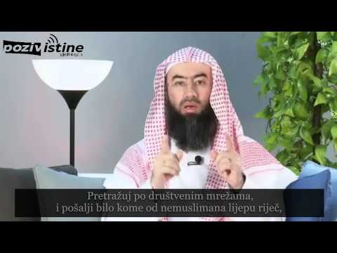 Šejh Nabil Al Awadi - Počni da pozivaš u Allahovu vjeru