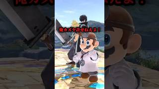 俺たちの中にDLCが！？