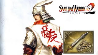 Download lagu Kanetsugu Naoe - 4th Weapon | Samurai Warriors 2 (4k, 60fps) mp3