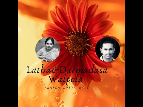 My Favorite Songs OF My Parents Library