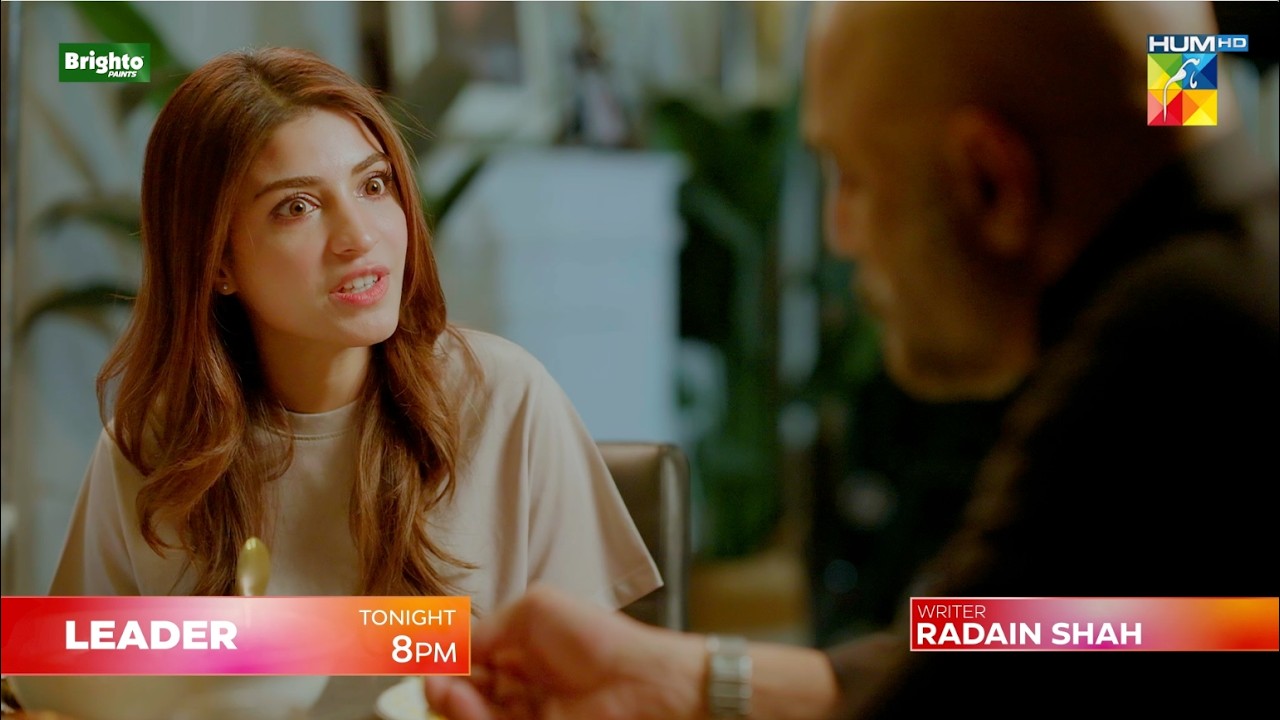 Leader Episode 03 PROMO - Tonight at 9 PM On Youtube [ Kinza Hashmi & Ali Raza ] HUM TV