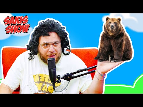 Υιοθέτησα αρκούδα | Sakis Show S03 E16