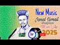NEW Ethiopian Music 2025 Urjii Jalaalla