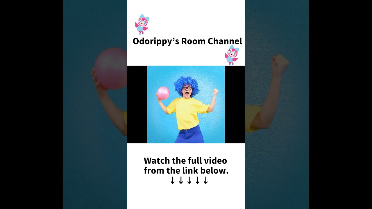 Dance!Dance!Yeah Yeah! Yeah!!♪【Kids Easy Dance / Japanese Children's Songs】歌詞・知育・発育・運動 by おどりっぴぃのおへや