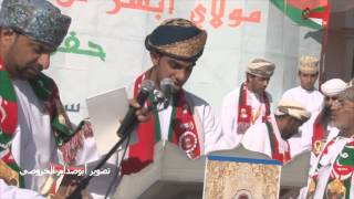 مسيره وطنية بمناسبة العيد الوطني 44 المجيد ولايه الحمراء