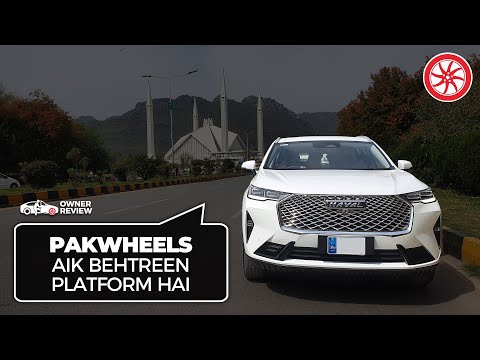 Hassam Ahmed | Haval H6 | Owner Review | PakWheels