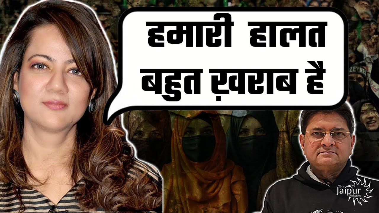 Latest on Pakistan, Balochistan with Arzoo Kazmi | Hafiz Saeed | More Pak Army Soldiers Killed?