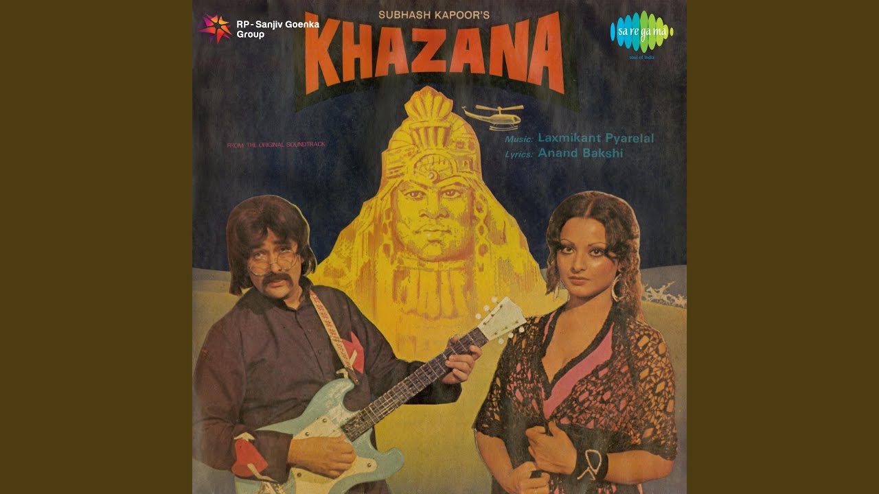 Mujhe Tumse Lyrics  | Khazana | Madhubala, Nasir Khan | Lata Mangeshkar, Mohammed Rafi | Ramchandra Narhar Chitalkar (C. Ramchandra)