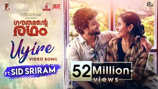 Download lagu UYIRE - Video Song Ft. Sid Sriram | Gauthamante Radham | Neeraj Madhav |Ankit Menon |Anand Menon |4K mp3