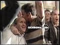 Polsat Reklamy Zapowiedzi Z 2007 Roku