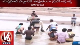 Agency Problems | People Demands for Bridge Construction | Adilabad - V6 News