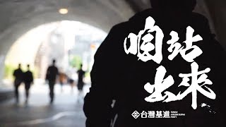 [問卦] 要怎麼辨識台中海線人