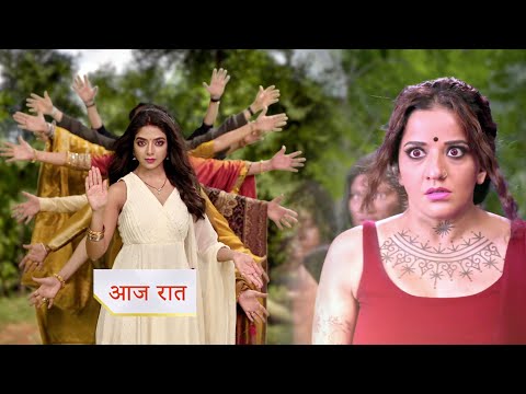 Jaadu Teri Nazar   Daayan Ka Mausam NEW PROMO Today 20th June 2025