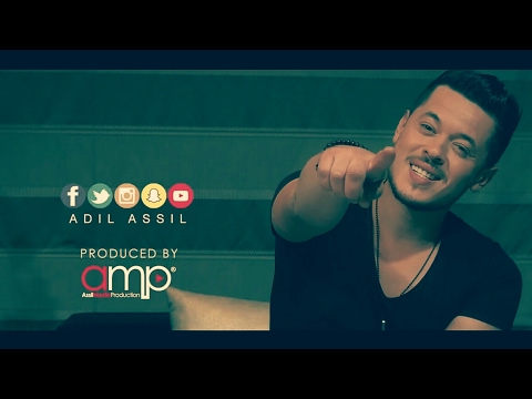 عاندني عادل اصيل