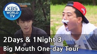 2 Days & 1 Night - Season 3 : Big Mouth One-day Tour [ENG/THAI/2017.08.13]