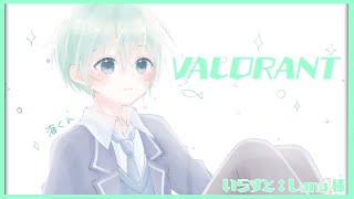 【VALORANT】シミュグラメンバーでのんびりばろ！【Vtuber/Live】
