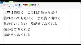 atobon/霞