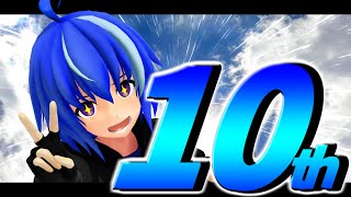 【雑談】チャンネル誕生10周年！そして1年ぶりの配信！(?????) 2024/12/27