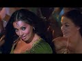 इश्क़ दी गल्ली विच नो एंट्री Ishq Di Galli Vich No Ent
